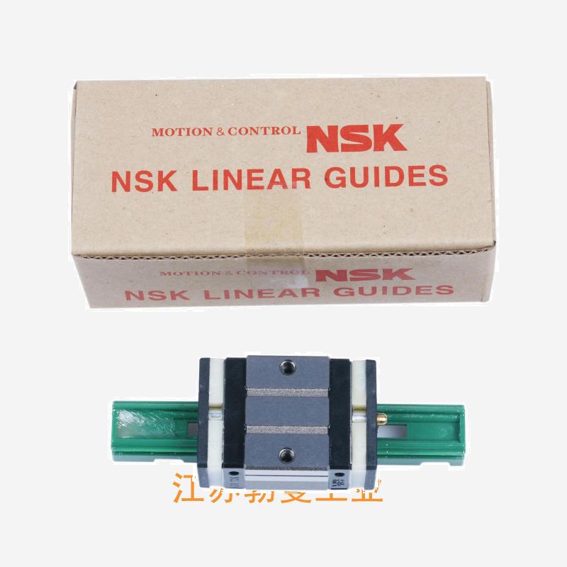 NAS30CL-NSK标准型直线导轨
