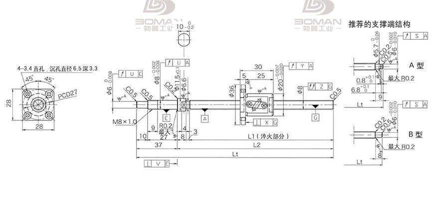 KURODA GP0802DS-AAFR-0250B-C3F 日本黑田丝杆和THK丝杆