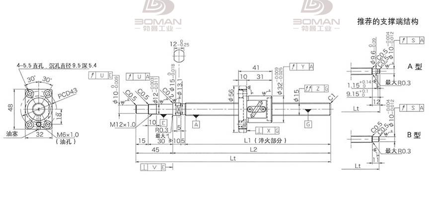 KURODA GP1504DS-BALR-0600B-C3F 日本黑田丝杆 tbi