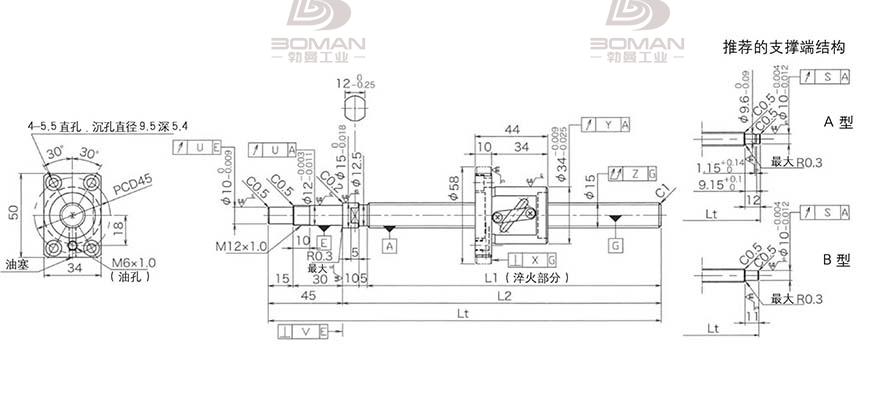 KURODA GP1505DS-BALR-0600B-C3S 黑田丝杆代用