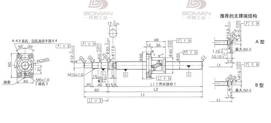 KURODA GP2005DS-BALR-1005B-C3F 黑田精工丝杆 C3F