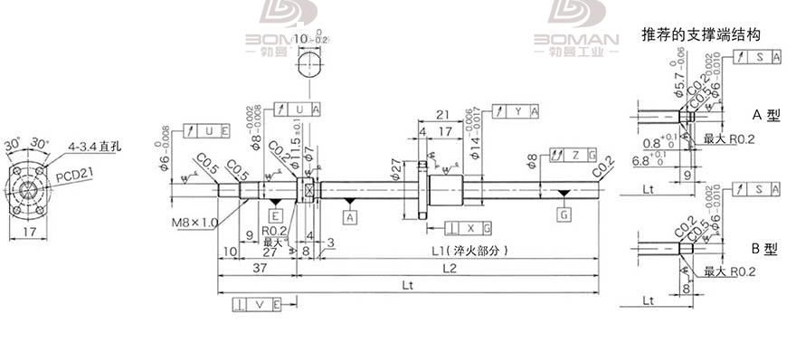 KURODA DP0802JS-HDNR-0260B-C3F 黑田精工丝杆