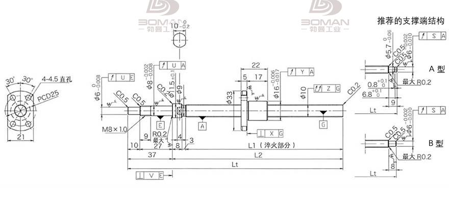KURODA DP1002JS-HDNR-0220B-C3F 日本黑田精工丝杆