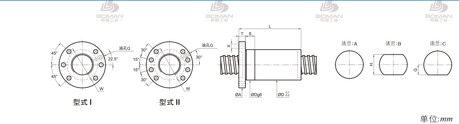 PMI FSDC1605-3 pmi丝杆规格型号