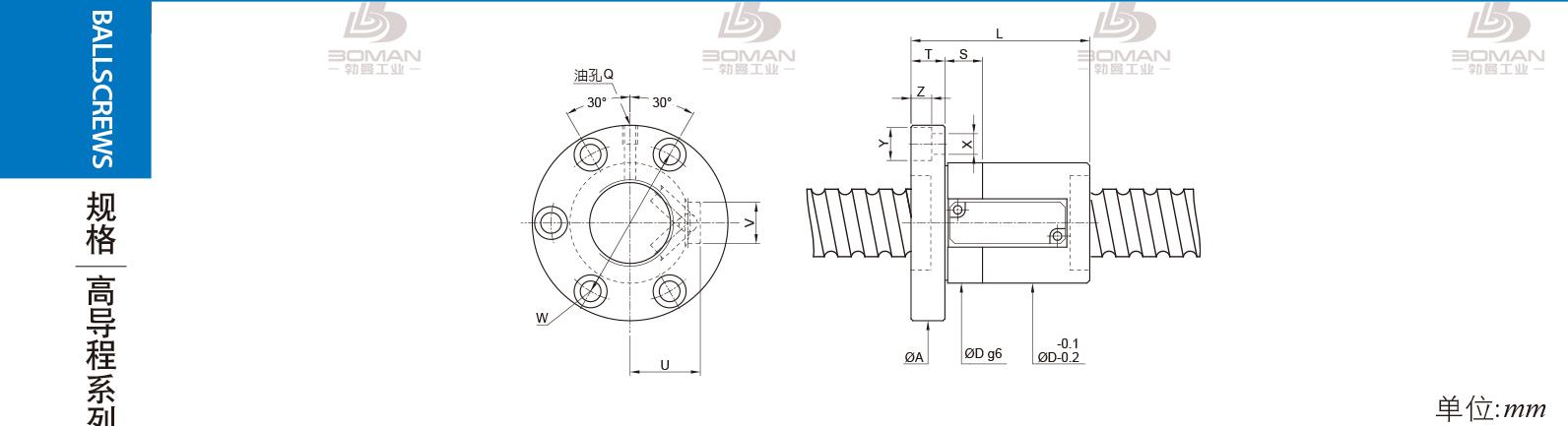 PMI FSVE8020-5 PMI转造级滚珠丝杠型号说明