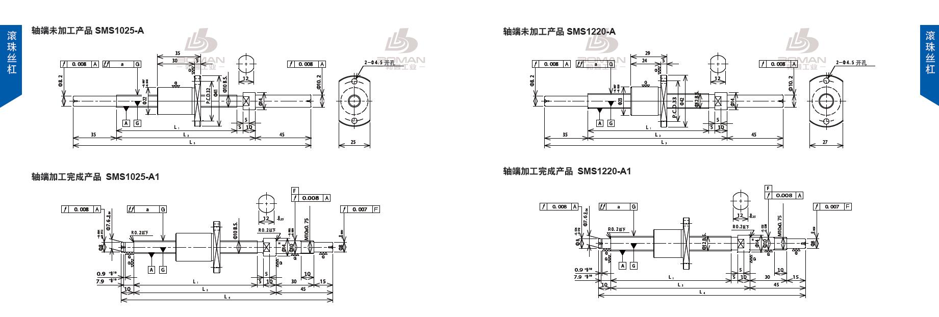 TSUBAKI SMS1220-210C3-A tsubaki丝杠是哪里产的